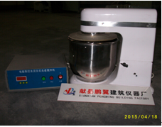 SYJ-3型水泥壓漿高速攪拌機|水泥壓漿攪拌機【鵬翼儀器】
