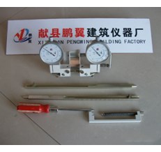 TS-2ʽǡ